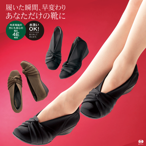 外反母趾 パンプス 4eの人気商品 通販 価格比較 価格 Com