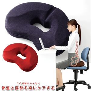 ՃNbV ItBX [ 쎮 邾ōՃLbƃNbV ]ՉLbƍՕ␳ ItBX`FA ᔽ p ՋNbV NbV ԂƂ zc 