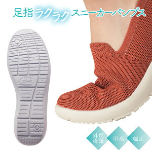 yȌC [Lafoot ANeBupvX] ɂ pvX Xgb`pvX Lk C O pvX OppvX Xgb`V[Y 4E ɂC ₷pvX y