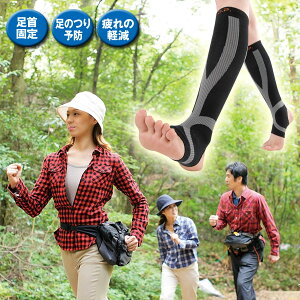 sT|[^[ [ 쎮 e[sOT|[^[Eg] T|[^[ e[sO O r̔y r̂邳y ̔ 񒅈T|[^[  ӂ͂ X|[c