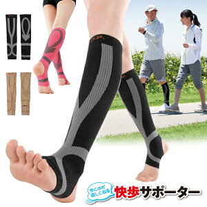 sT|[g\bNX [ 쎮 e[sOT|[^[ Eg5_set ]A[` Ԃ̕sɂ l N C_C T|[g e[sO Œ G T|[^[ ӂ