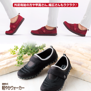 ₷C [ 쎮 y₩EH[J[ ]Vv EH[LOV[Y CRȂ Xj[J[ C_C ɂC ₷C fB[X RtH[g  4E L fB[X tb