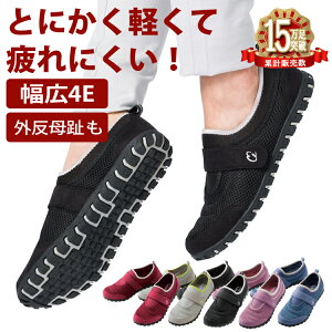 ^C [ 쎮 y₩EH[J[ ]₷C UCɂȂ  ₷C EH[LOV[Y C\[ fB[X Xj[J[ yC C Ȃ jO V[