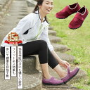 軽い靴[ 勝野式 軽やかウォーカー ]歩きやすい靴 散歩靴 痛くない 走れる 歩きやすい こだわりインソール レディース スニーカー 外反母趾 靴 スニーカー ウォーキングシューズ ジム 疲れない 歩きやすい 軽い 運動靴 介護靴 敬老の日 プレゼント 幅広 甲高 ストレッチ