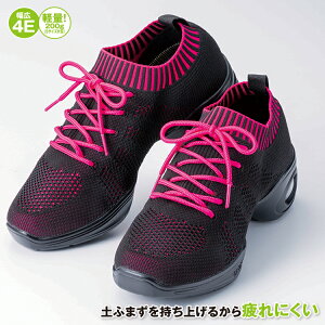 疲れにくい スニーカー 立ち仕事の人気商品 通販 価格比較 価格 Com