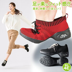 疲れにくい スニーカー 立ち仕事の人気商品 通販 価格比較 価格 Com