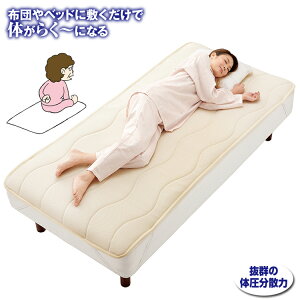  }bgX O܂ [ 쎮 wm Ow\}bg ]~ŗz̐Qp }bgX VOTCY C_C ܂肽݃}bgX  ł߃}bgX ~pbh(}