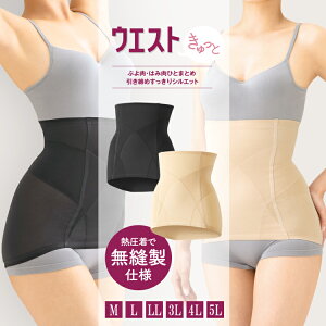 EGXgVFCp[ ꂵȂ [ ɔtBbgтVFCp[MELELL ] EGXgjbp[ EGXgCɂȂ RZbg {fB K[h _CGbg {fBVFCp[  