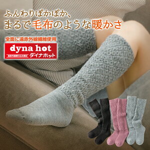 gC [ ӂӂۂۂK ] SȂC ₦C hC g ₦ C ΍ bNX ̂ނ LkQC C bOEH[}