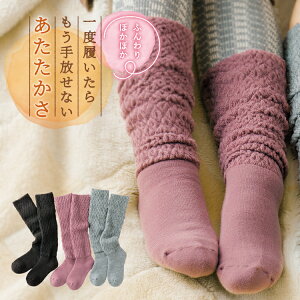 SȂC [ ӂӂۂۂK ] C{EH[}[ɒg ԊO@ C hC  ԊO M@ ₦C ₦ƂC gC  [