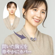 ブローチ スカーフクリップ [ 華咲くブローチクリップ ] スカーフ アクセサリー ストール留め ショールク…