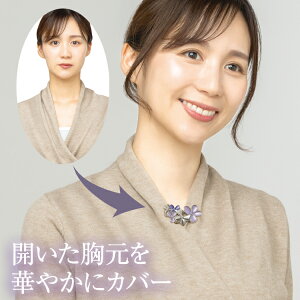 u[` XJ[tNbv [ ؍炭u[`Nbv ] XJ[t ANZT[ Xg[ V[Nbv }t[Nbv u[`  u[` Mtg u[` ̓ a