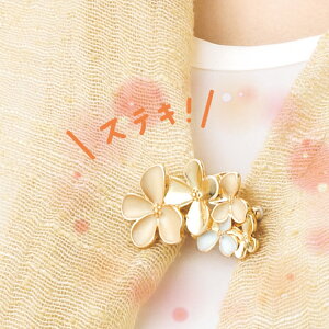 u[` XJ[tNbv [ ؍炭u[`Nbv ] XJ[t ANZT[ Xg[ V[Nbv }t[Nbv u[`  u[` Mtg u[` ̓ a