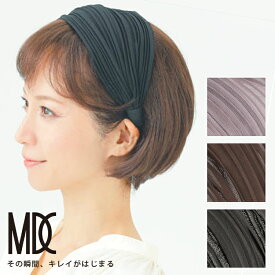 カチューシャ 痛くない [　大人のふんわりカチューシャ　] ターバン カチューシャ 大人 レディース 幅広 スカーフ ヘアバンド ヘアアクセサリー いたくない リボン ヘアバンド シンプル 無地 ワイド 幅広 太め 太い 小顔 白髪隠し 便利 上品 可愛い カチュウシャ c3