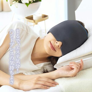 AC}XN [ dACs[ Deep Sleeper ]  AC}XN  ObY ڌ}bT[W AC}XNՌ Ռ99.99%   ڂ̋x ObY ACs[ ڌPA ObY 