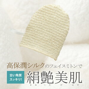 VN100% tFCX ~g [ b`VN̂JtFCX~g ] pt  ~g s[O uV lbg  silk C oXObY PA PA ^I q p p