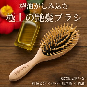 ѐAuV [ ̃NbVuV֖dグ  ] uV  wAuV ̖  PA  ̏ PA }bT[W ̉ ֖ {uV NbVu