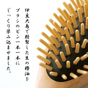 ѐAuV [ ̃NbVuV֖dグ  ] uV  wAuV ̖  PA  ̏ PA }bT[W ̉ ֖ {uV NbVu