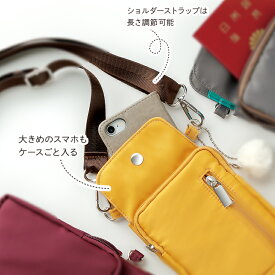 スマホ ポーチ [ sma pouch（スマぽーち）]携帯もお財布もこれ1つ、ワクワクお出かけお手伝いスマホポーチ スマホ ショルダー ポシェット スマホケース スマートフォン バッグ おしゃれ かわいい レディース メンズ ギフト プレゼント meidai 財布 オリジナル