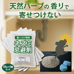 ˂ 쏜 [ lY~ `[`[oCoCI ] VRn[u̓ȃjIC𔭂˂ݕ߂BuȒPɃlY~񂹕tȂA˂݂Ƃ葦[I˂݋쏜  VRf100