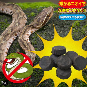 wr [ uȒP wrȁ[ 5SET (35)] wrEgJQEɂʓII₨̉ԒdɎ֊ wrގ wr쏜 ֏ ֊ wr wr΍ wr悯 ւ悯 