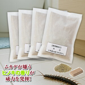 Jf쏜p [ VR Jf oCoC 50g8 ] VRn[u̓ȃjIC𔭂܂uȒPɃJf񂹕t܂ VRf100% Q쏜 Qb Jfގ 