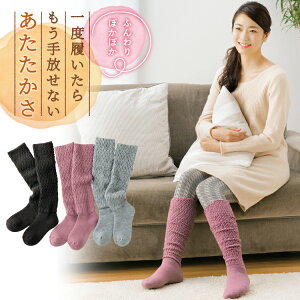 C [ӂӂۂۂK] g C EH[}[ ԊO ₦  [\bNX \bNX ۂۂ ₦Ƃ h |J|J C ₦C 