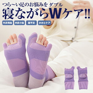 O  [ ӗ₷݊OT|[^[ ]wđẘԂpJbƊJOT|[^[ wT|[g ɂ݃PA T|[^[ T|[^[ Oe
