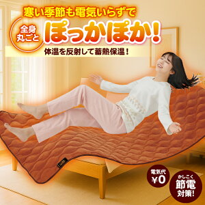 ~pbh [ more hot ggOߓd}bg ]C_C dCsv }bg ( ~pbh ) dCѕz dC0~ GR yĂ 􂦂 ~pbh ~pbg ~p