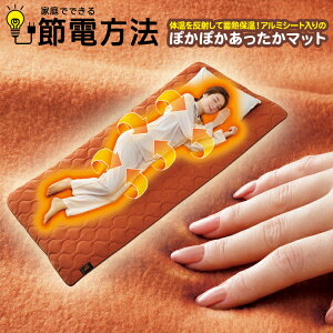  ~pbh[more hot ggOߓd}bg] ~pbh  VO H~p g ~p xbhpbh  ߓd GR ₦΍ C_Czc ߂ ObY zcpb