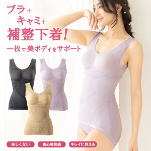 ␳ fB[X Ci[ [ }[ChstyleCi[ 2g ] ՃT|[gCi[ pT|[g Ci[ {fBX[c ␮ ꂵȂ␳ ߃Ci[ w؃T