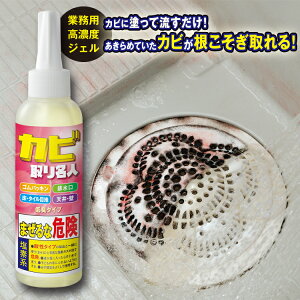 JrJr WFWF [ Jr薼l ] ƂɂłȃJrWFގ ZxWF ܑ| Jr C ^C ra Lb` gC̃J