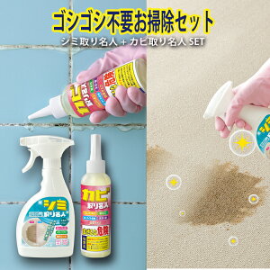 [ V~薼l+Jr薼l SET ]炸ɃRQnėƂARQƂpN[i[(łƂ )ł tCp⃌WA瓙̊łȖAƂ RQ Ƃ