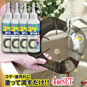  [RQ薼l 4Zbg] łƂ RQƂ N[i[ łN[i[ 䏊| ܓ| ꗎƂ łƂ RQƂWF łWF  