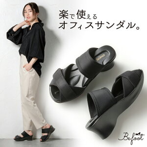 4e サンダル サンダル ミュールの人気商品 通販 価格比較 価格 Com