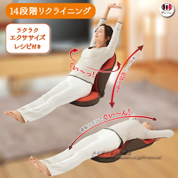 骨盤座椅子腰痛骨盤骨盤ダイエット座ぶとん座布団背すじ補整/補正背すじ姿勢/猫背腰痛ストレッチ敬老の日ゲーム座椅子テレビ座椅子meidai高品質メッシュ