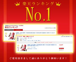 骨盤座椅子腰が重い骨盤補正骨盤ダイエット座布団背すじ補整補正姿勢猫背腰痛ストレッチ敬老の日ゲーム座椅子テレビ座椅子meidaiの骨盤姿勢ケア座椅子