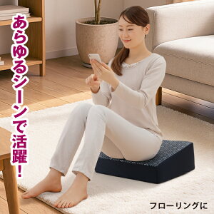 ̕Sy zc  [ ɂ₳NbV ]傤ǂdƍōAЂւ̕Sy鍘̕Sy zcłBp␮ ՃT|[g ᔽNbV 