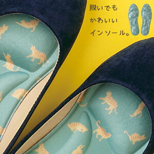 LC\[ [ ӂӂC\[ lR3Fg ] C\[ ̒ɂ y ~NbV LH L ̒ɂ݌y ̏L΍ pvX Xj[J[ fB[X C