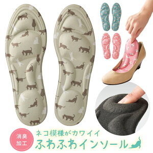 LC\[ [ ӂӂC\[ lR3Fg ]lRC\[BՌz A[`T|[g GC\[ y܂ ~ fB[X C\[ ~ tBbg 