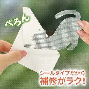 Ԍ˕C e[v [ Ԍ˂̕CV[ 9 L ] Ԍ˕CV[ ԌˏCe[v Ԍ˃V[ ԌˌC ԌˌC Ԍ˔jC Ԍ˔jC Ԍ˃e[v Ԍ˃pb` S ԌˏC Ԍ˔j