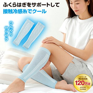 ӂ͂T|[^[ [ COOL MOMI×2 (Eg) ] ⊴   C_C ӂ͂T|[^[  ނ tbg}bT[W  ނ݉ T|[^[\bNX C \bNX 