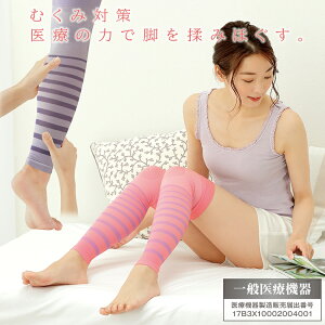  ނ  ObY [ ʈË@@pyT|[^[i2g2_Zbgj] QĂԂ  ނ݉ ނ݃T|[^[ ӂ͂T|[^[   ނ ItBX  ނ 