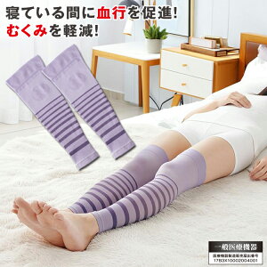  ނ T|[^[ [ ʈË@@pyT|[^[i2g4_Zbgj] QĂ ̂ނ݉ ӂ͂T|[^[  ނ݉ T|[^[ tbg}bT[W  ނ 