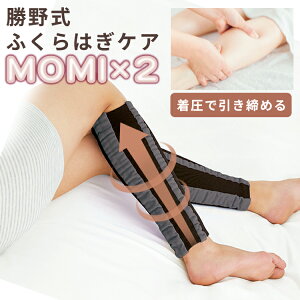 ӂ͂T|[^[ \bNX [ 쎮 MOMI×2 ~~ Eg] ނ݉ 쎮 T|[^[ ӂ͂}bT[W ނݑ΍  T|[^[ ӂ͂ނ݉ sp tC