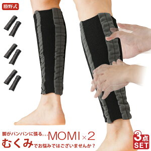 ӂ͂PA T|[^[ [ MOMI×2 ~~ Eg3_Zbg] T|[^[ ӂ͂T|[^[ ̂ނ rT|[^[ XbL r₹ ӂ͂}bT[W \bNX 