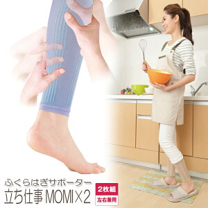 ӂ͂ T|[^[[dMOMI×2 ~~ 3g]ނ݉ ނ݂Ƃ  ~~ ߂ ނ ނ T|[^[ d GRm~[NXǌQ  ނ݉T|[^[ 