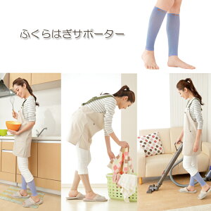 ӂ͂ T|[^[ [ dMOMI×2 ~~ Eg 4Zbg ] ߂ C_C ނ݉T|[^[  ނ  ނԂ C 蒅  r ނ