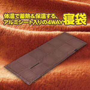 ѕz Q [ more hot gg4WAYVt ]g[sv̒gQ܁EVtŕ \h ΍ ˂Ԃ h ^ }bgzcJo[ zc | AEghAɐQ 􂦂B