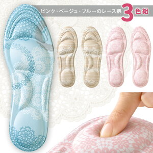 fB[X C\[ [ӂӂC\[ [X3Fg] LC\[ ՌzC\[ ɂ C\[ T|[g G C\[ y܂T|[g Ռz N